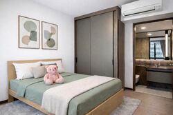 Tembusu Grand (D15), Condominium #612616691